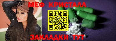 марки lsd Бугуруслан