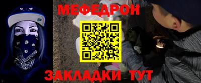 марки lsd Бугуруслан