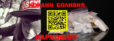 синтетический гашиш Будённовск