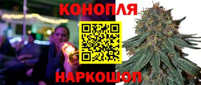 марки lsd Бугуруслан