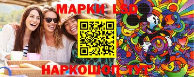 синтетический гашиш Будённовск