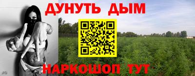 марки lsd Бугуруслан