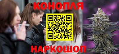 марки lsd Бугуруслан