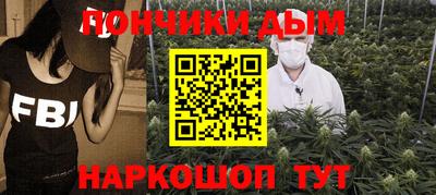 соль ск Бузулук
