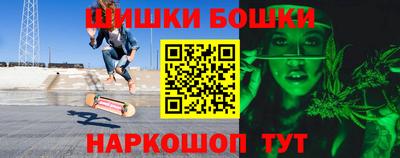 марки lsd Бугуруслан