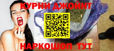 марки lsd Бугуруслан