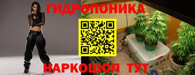 марки lsd Бугуруслан