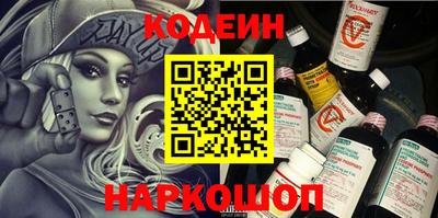 марки lsd Бугуруслан