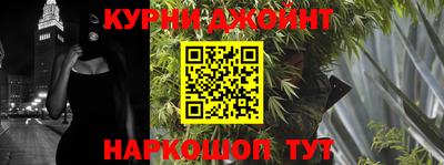 соль ск Бузулук