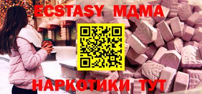 марки lsd Бугуруслан