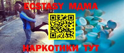 марки lsd Бугуруслан