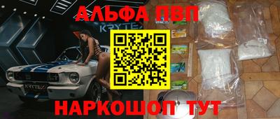 марки lsd Бугуруслан