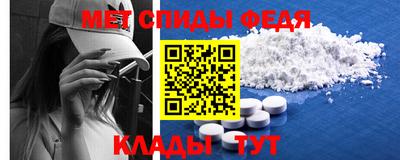 соль ск Бузулук