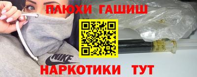 марки lsd Бугуруслан